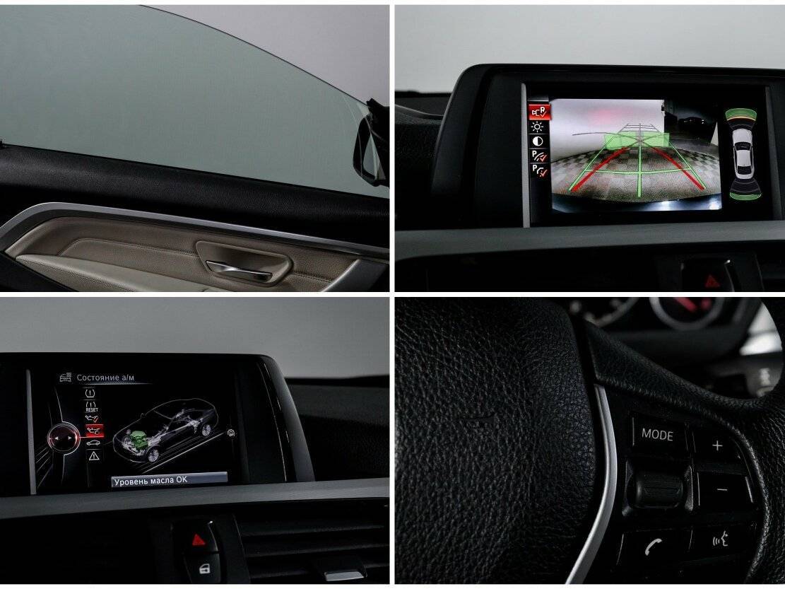 BMW 4 серии 2014 года с пробегом. Фото: #20