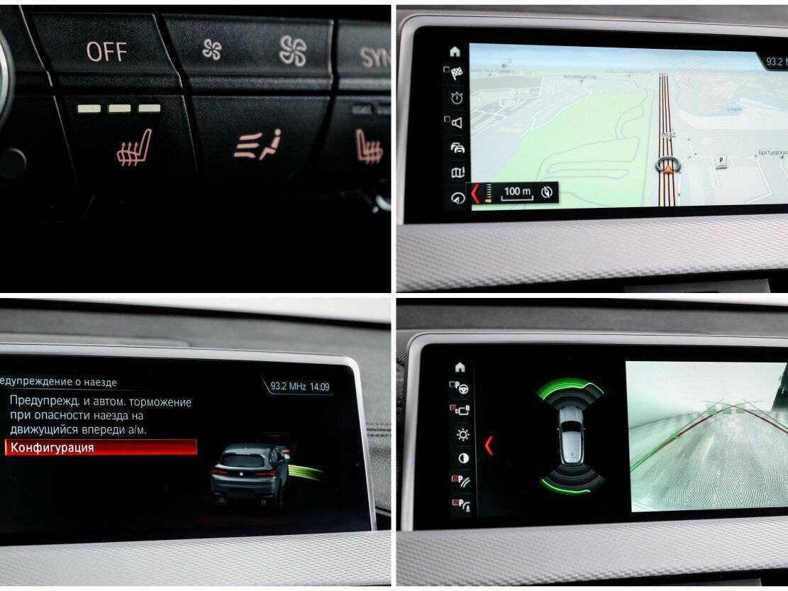 BMW X2 2018 года с пробегом. Фото: #19