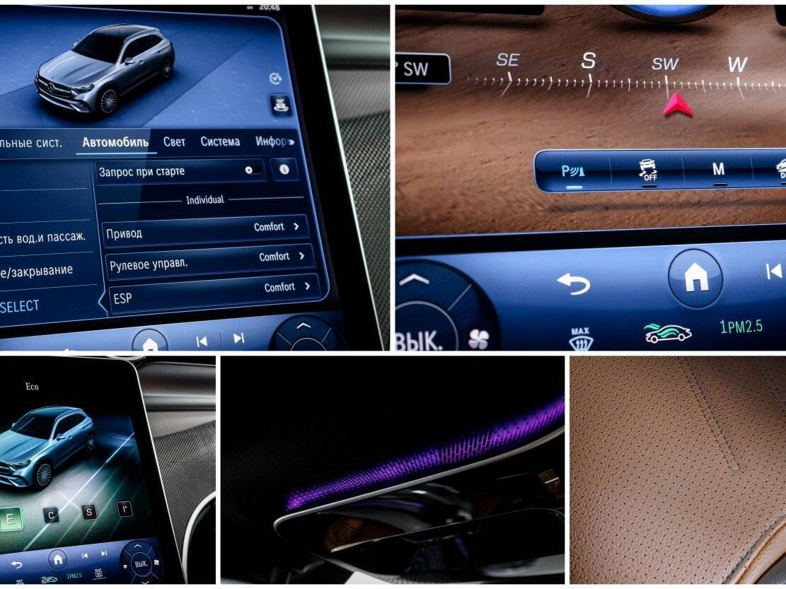 Mercedes-Benz GLC 2023 года с пробегом. Фото: #20