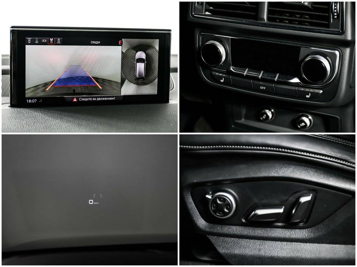 Audi Q7 2019 года с пробегом. Фото: #14