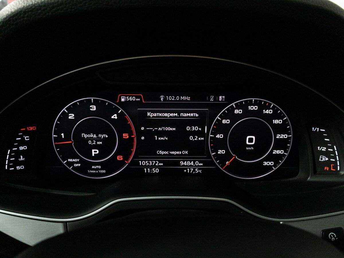 Audi Q7 2017 года с пробегом. Фото: #11