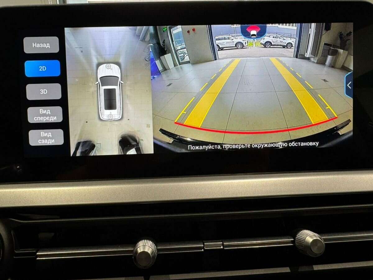 Б/У Чери Тигго 7 Про 2022 года. Фото: #16