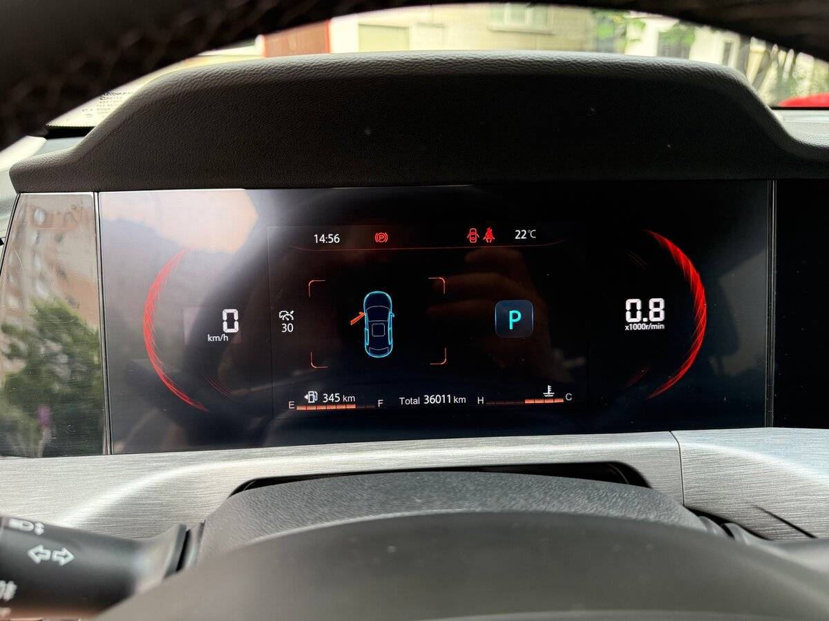 Changan CS35 Plus 2023 года с пробегом. Фото: #6