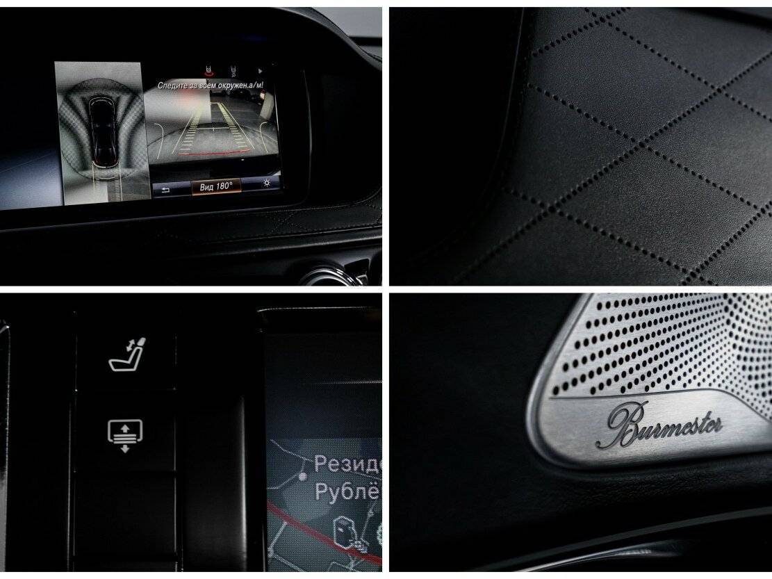 Mercedes-Benz S-Класс AMG 2015 года с пробегом. Фото: #21