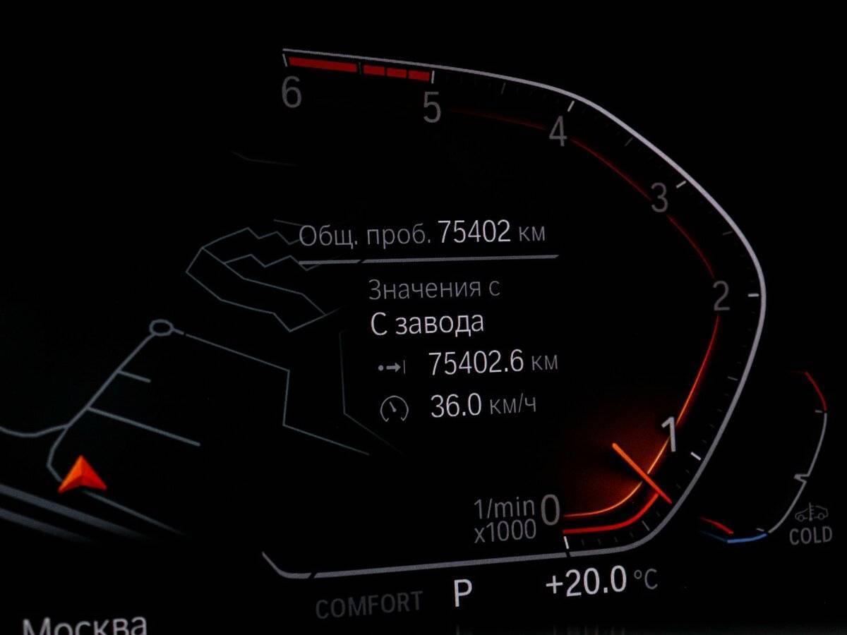 BMW X5 2019 года с пробегом. Фото: #10