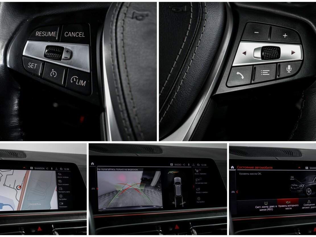 BMW X5 2019 года с пробегом. Фото: #22