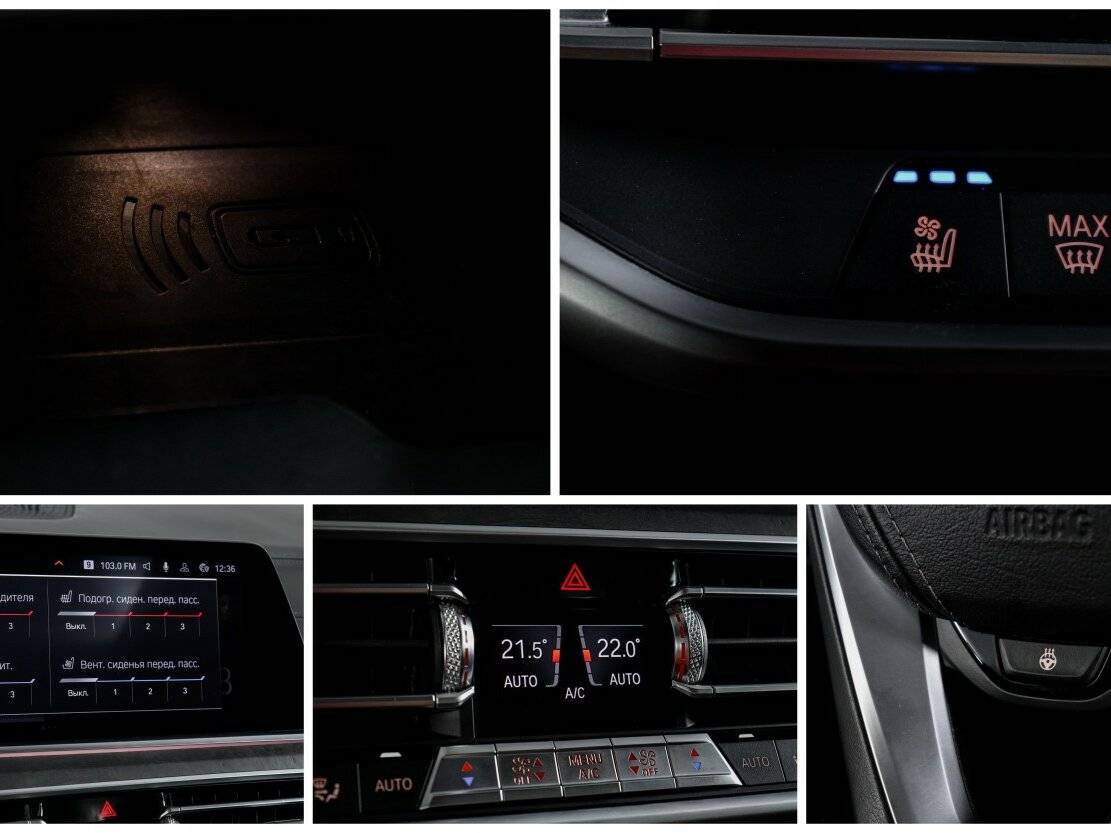 BMW X5 2019 года с пробегом. Фото: #23