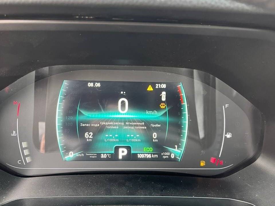 Chery Tiggo 7 Pro 2023 года с пробегом. Фото: #6