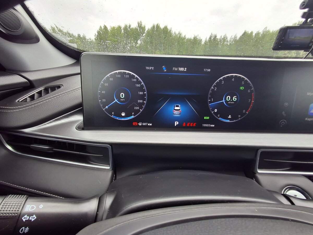 Chery Tiggo 7 Pro Max 2023 года с пробегом. Фото: #6