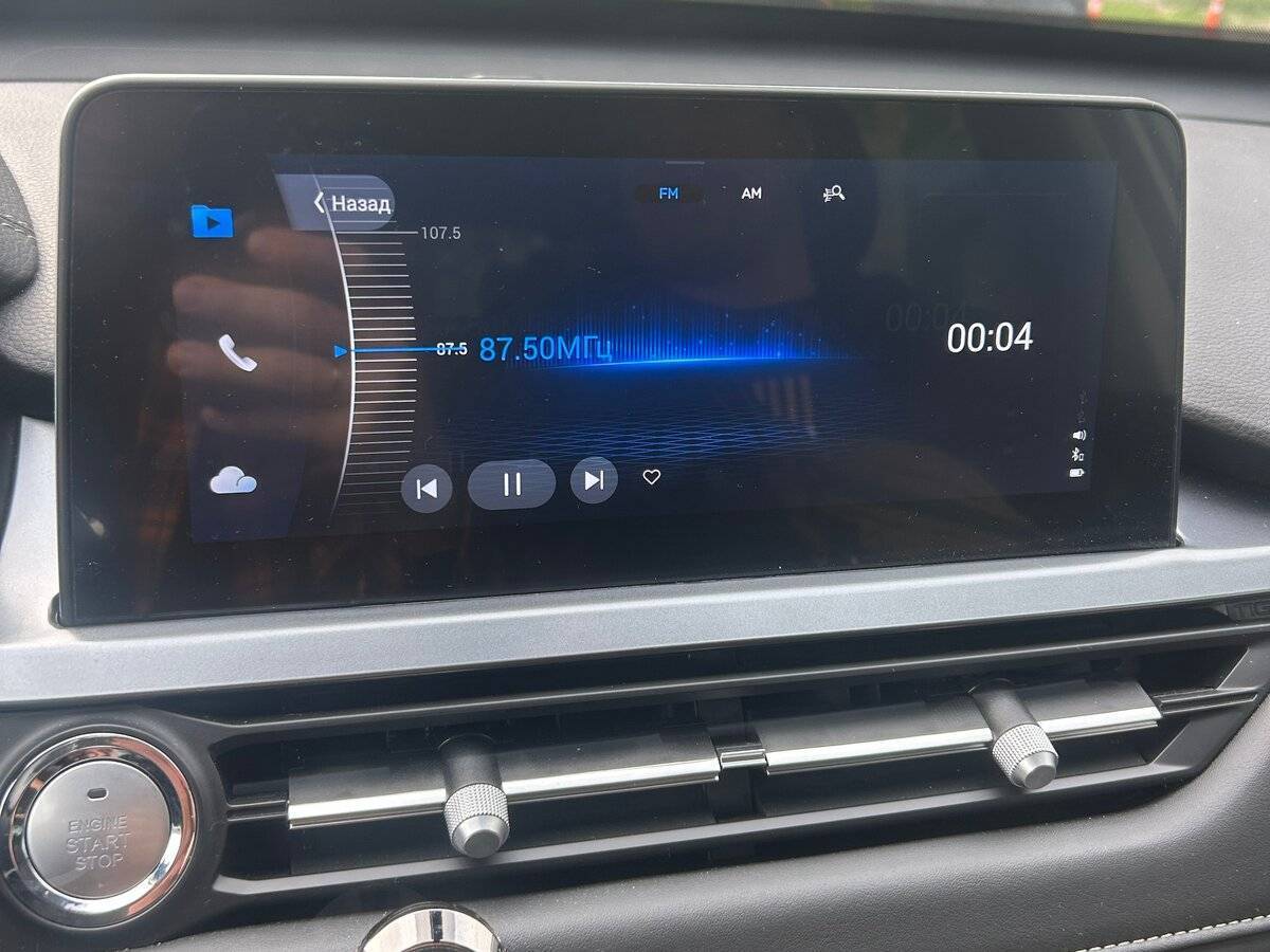 Chery Tiggo 4 Pro 2023 года с пробегом. Фото: #10