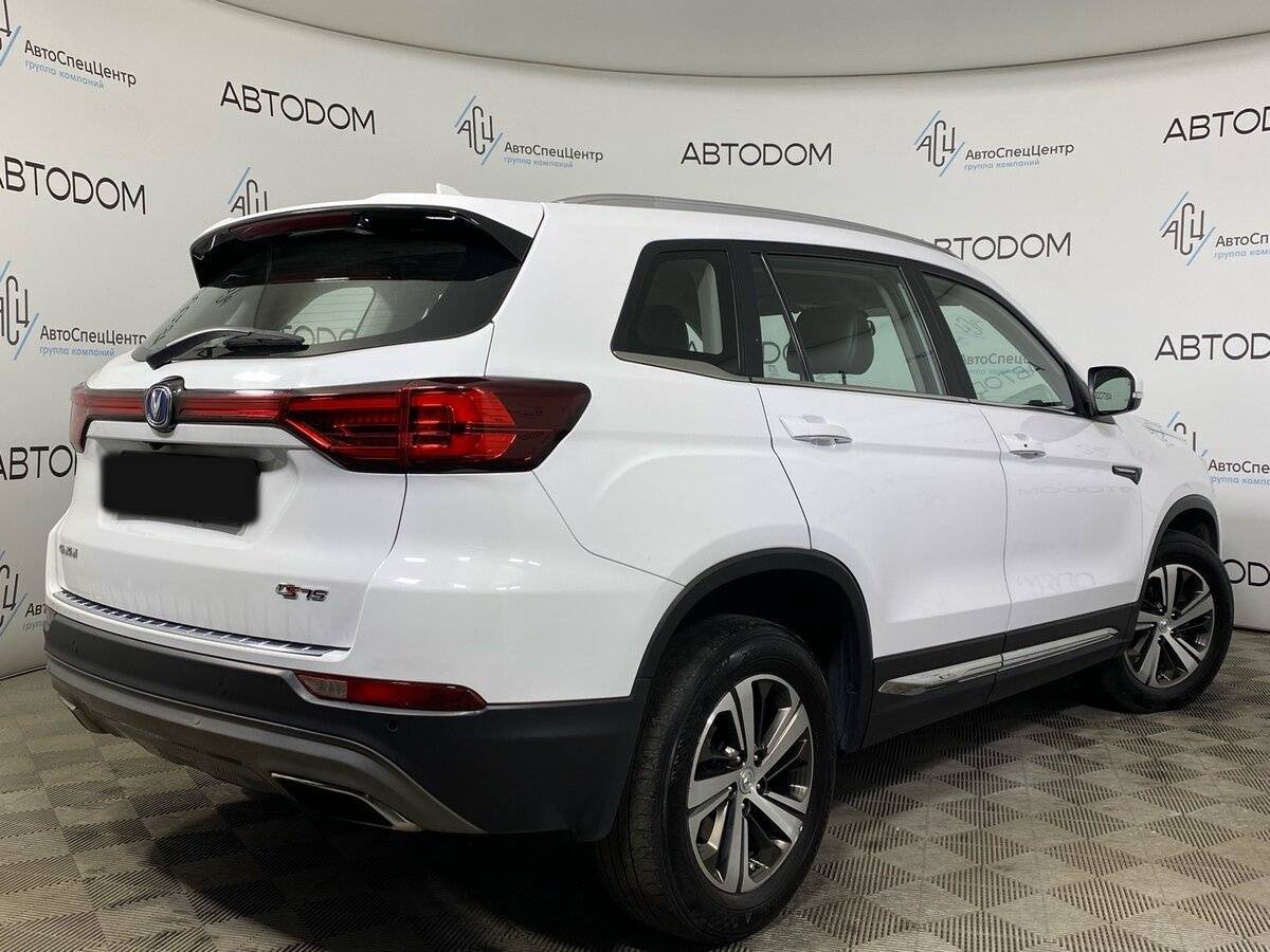 Changan CS75 2020 года с пробегом. Фото: #1