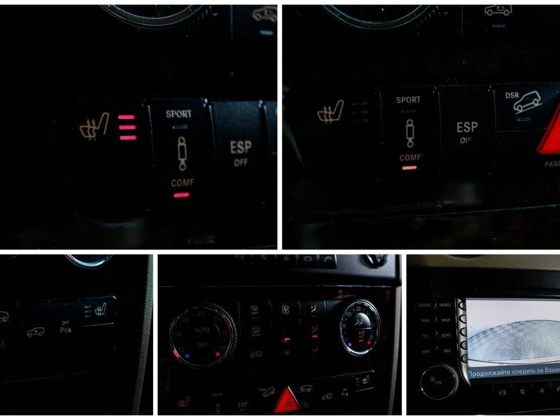 Mercedes-Benz M-Класс 2007 года с пробегом. Фото: #19