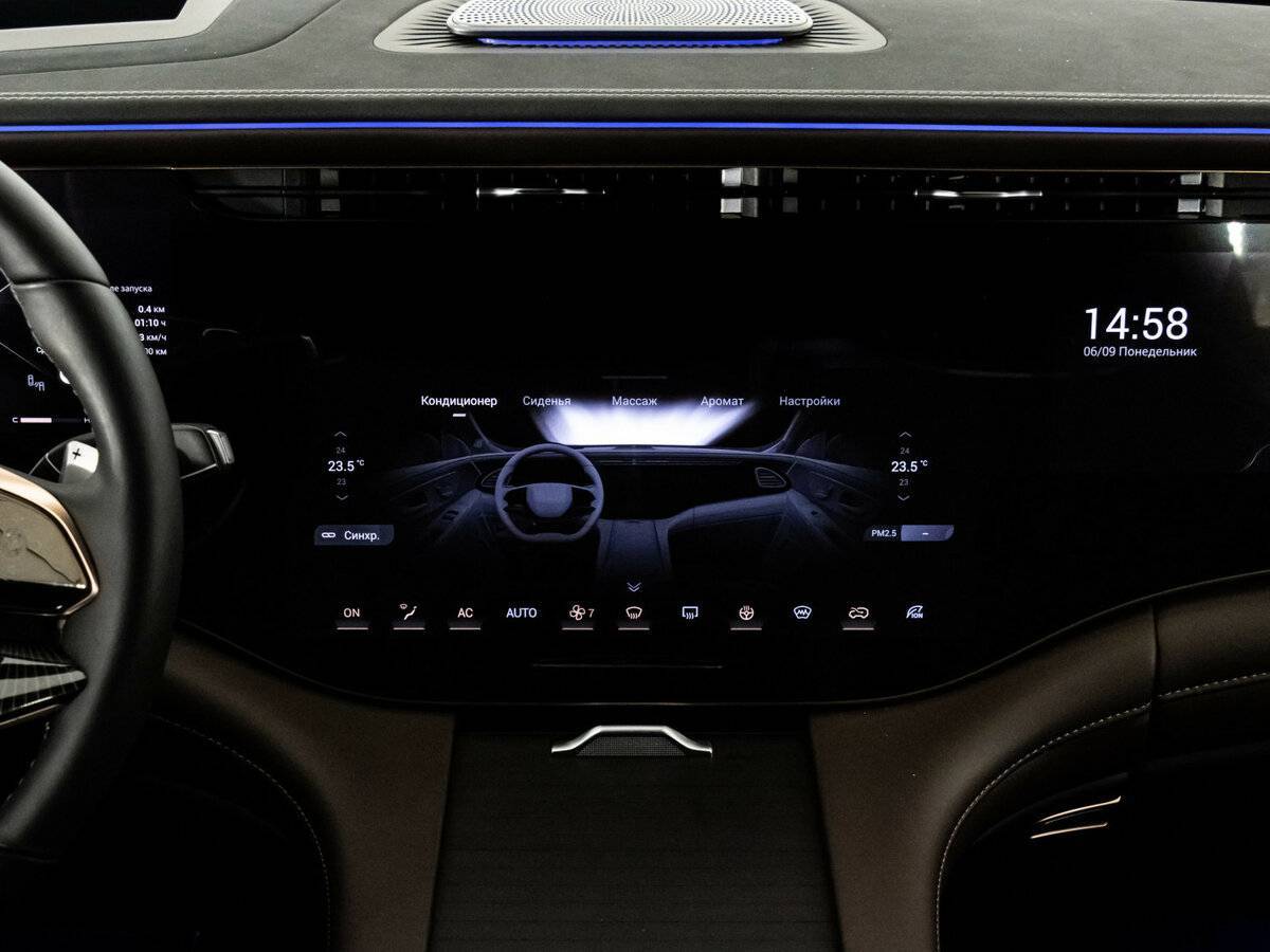 EXEED VX 2023 года с пробегом. Фото: #14