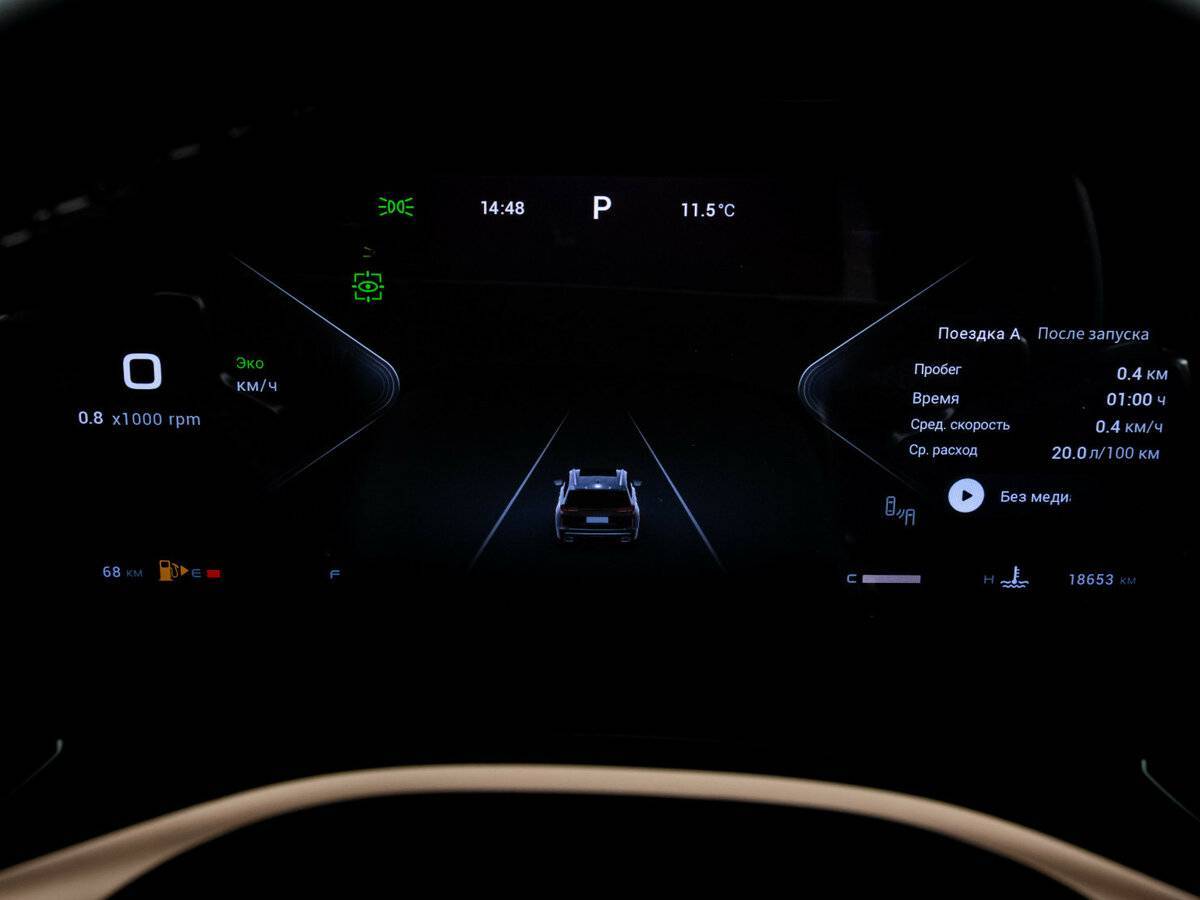 EXEED VX 2023 года с пробегом. Фото: #27