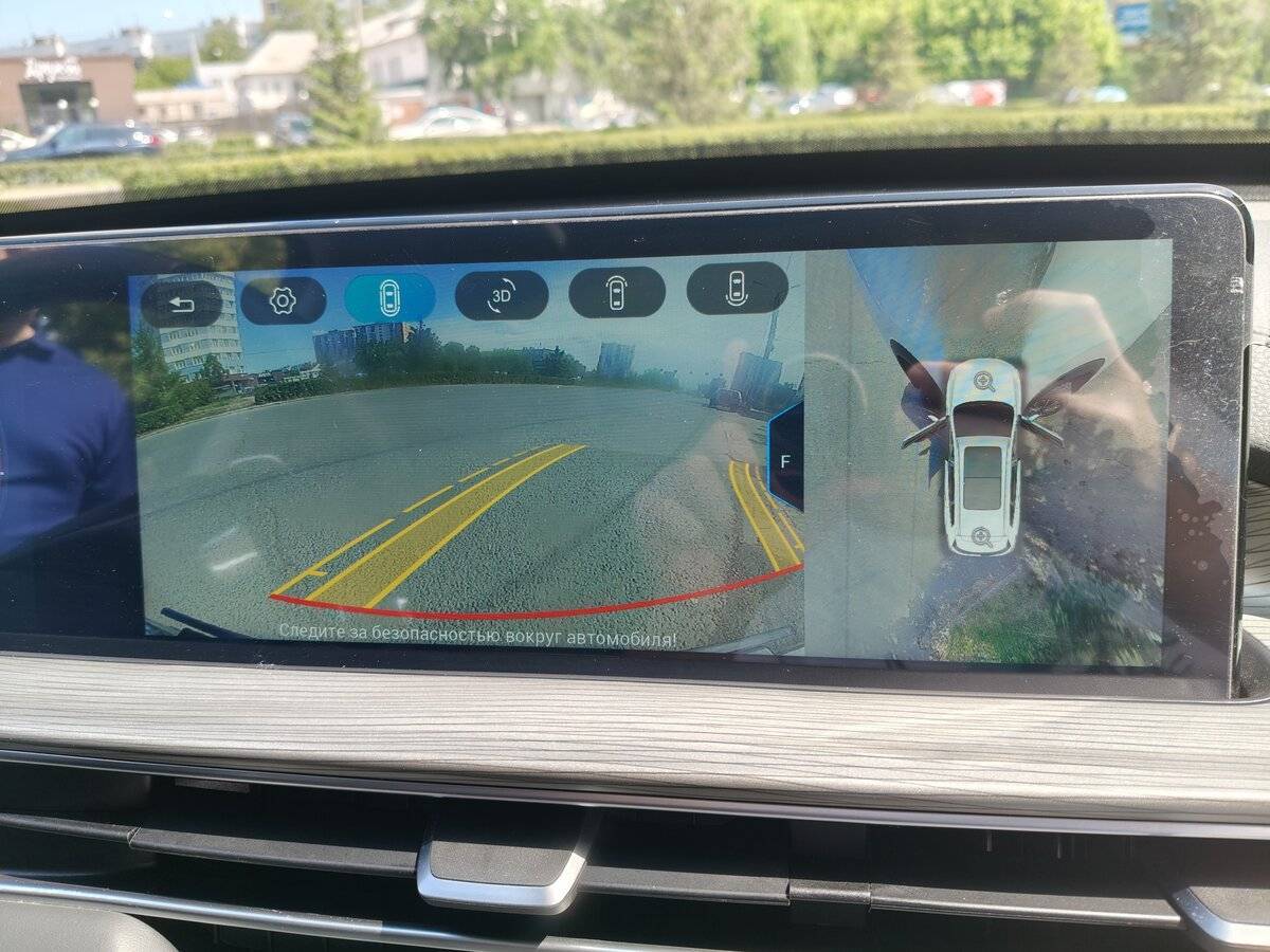 Chery Tiggo 8 Pro Max 2023 года с пробегом. Фото: #14