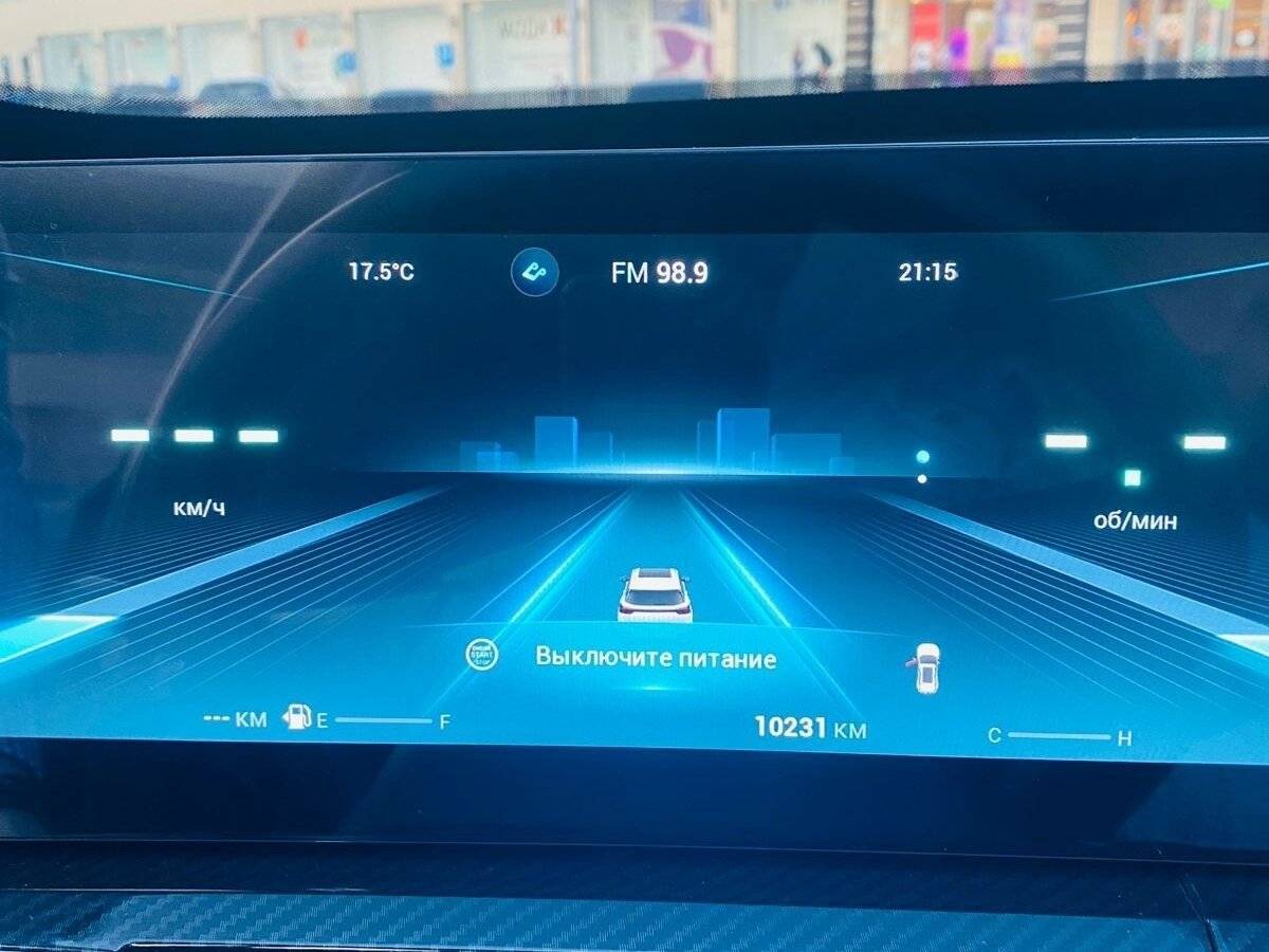 Chery Tiggo 7 Pro Max 2024 года с пробегом. Фото: #8