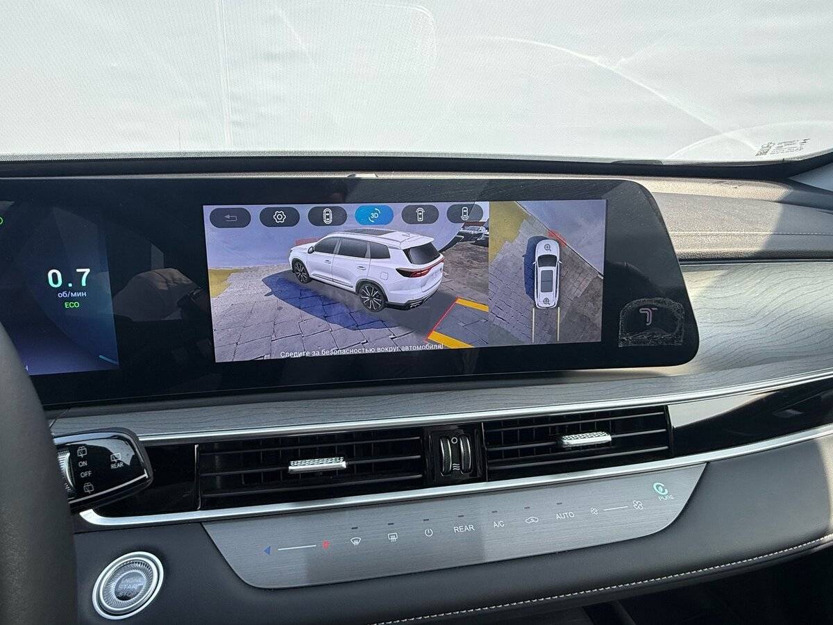 Chery Tiggo 8 Pro Max 2024 года с пробегом. Фото: #9