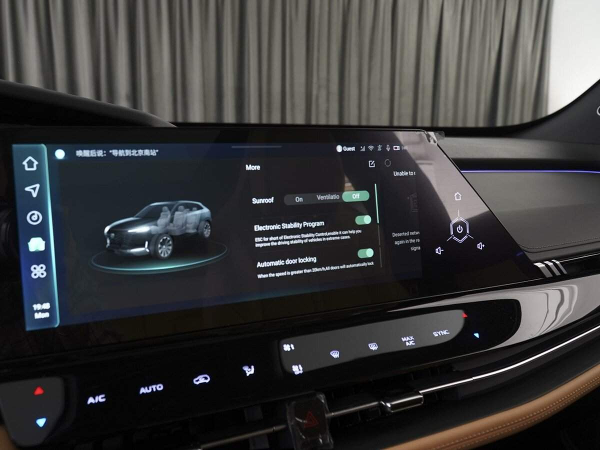 Changan UNI-K 2023 года с пробегом. Фото: #26