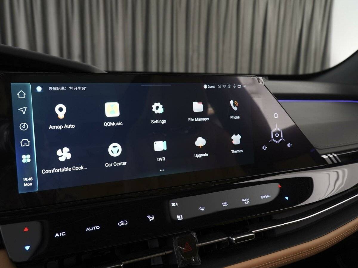 Changan UNI-K 2023 года с пробегом. Фото: #27