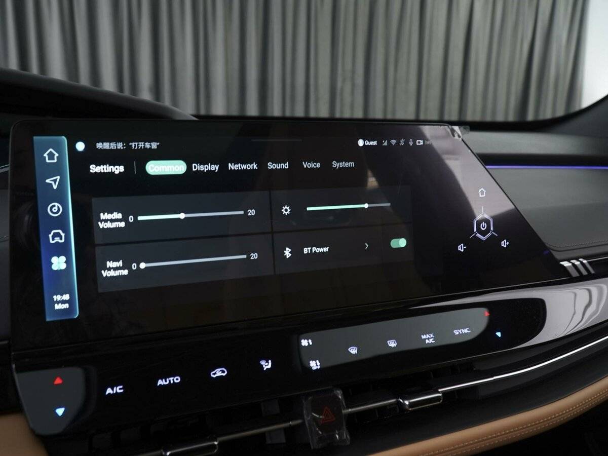 Changan UNI-K 2023 года с пробегом. Фото: #28