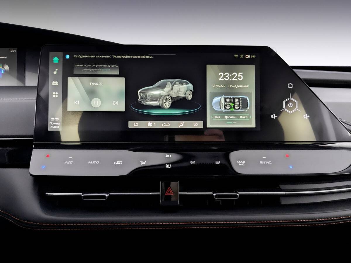 Changan UNI-K 2023 года с пробегом. Фото: #14