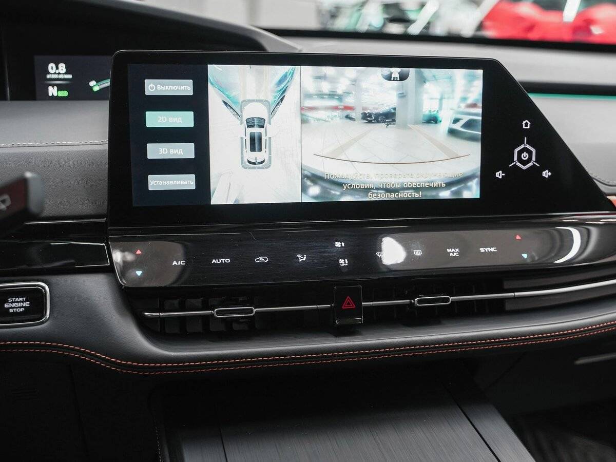 Changan UNI-K 2022 года с пробегом. Фото: #14