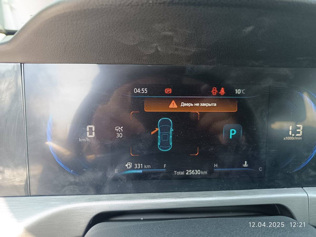 Changan CS35 Plus 2023 года с пробегом. Фото: #5
