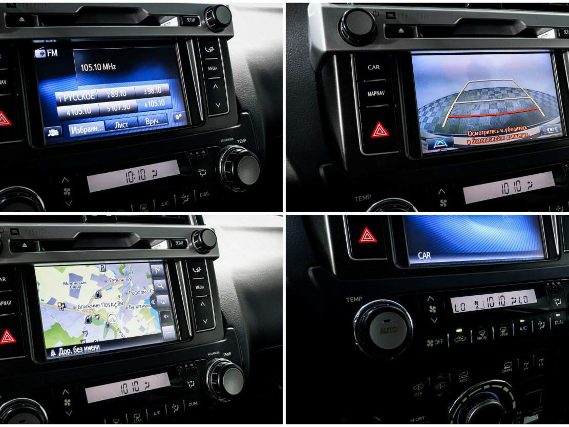 Toyota Land Cruiser Prado 2016 года с пробегом. Фото: #20