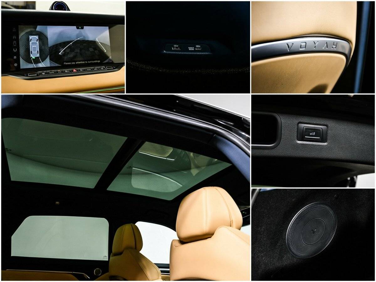 Voyah Free 2023 года с пробегом. Фото: #17