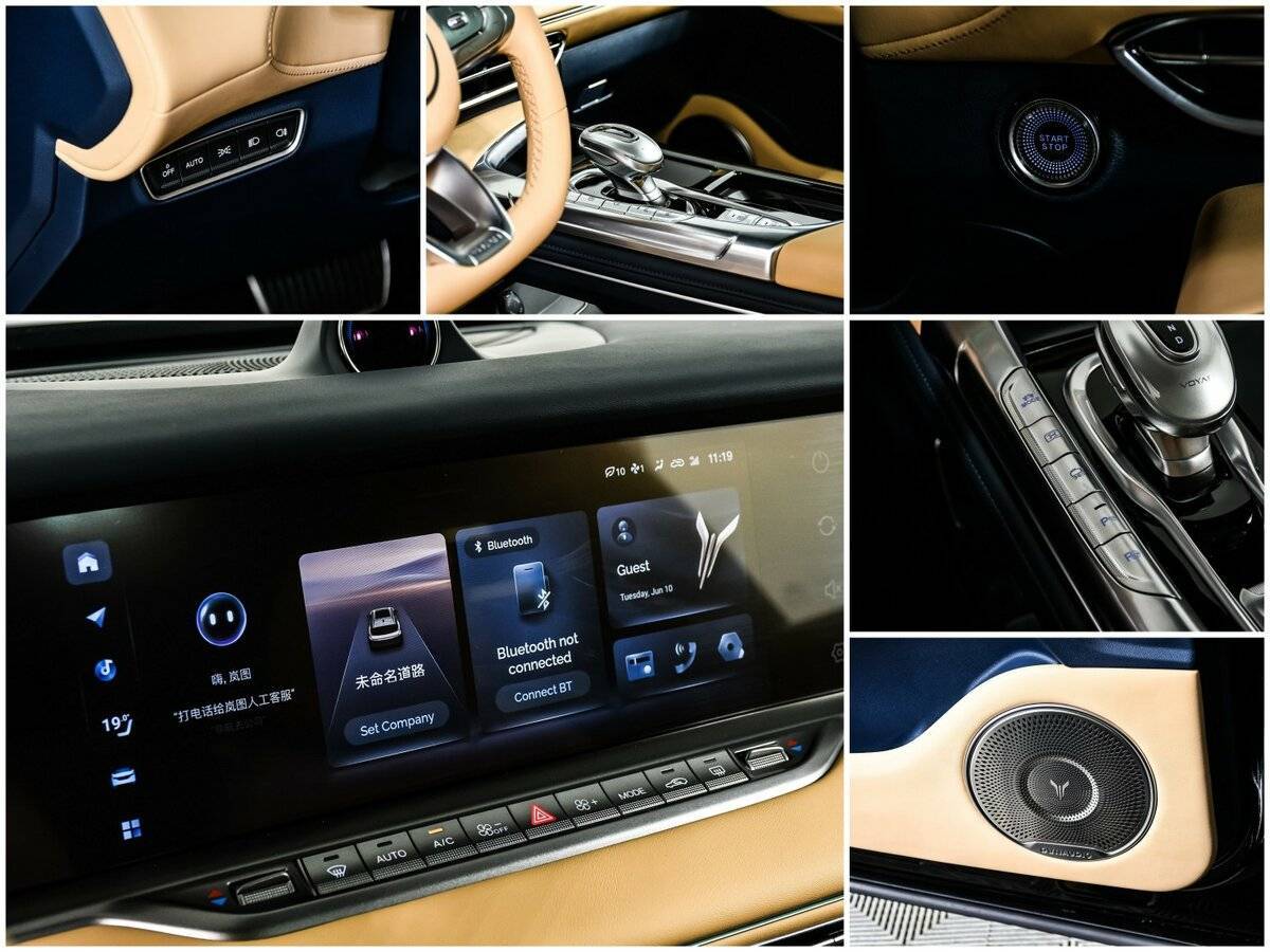 Voyah Free 2023 года с пробегом. Фото: #19