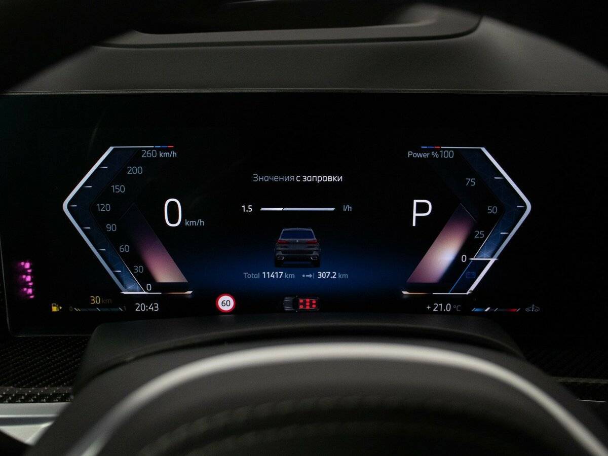 BMW X5 2024 года с пробегом. Фото: #13