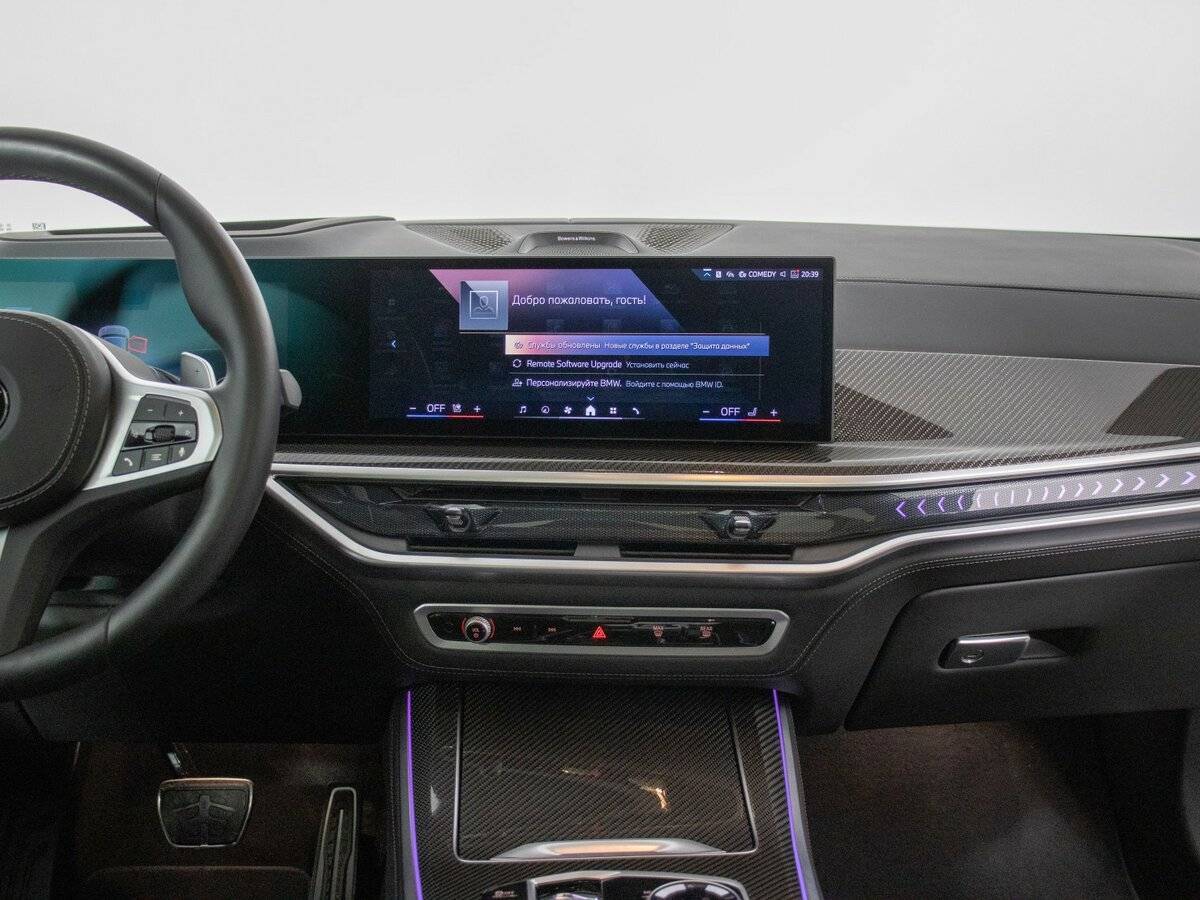 BMW X5 2024 года с пробегом. Фото: #15