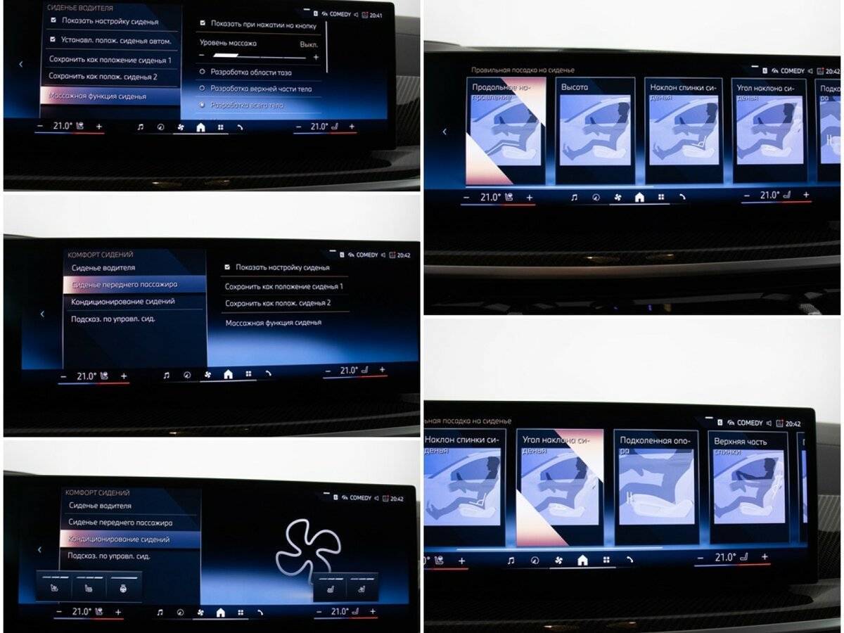 BMW X5 2024 года с пробегом. Фото: #24