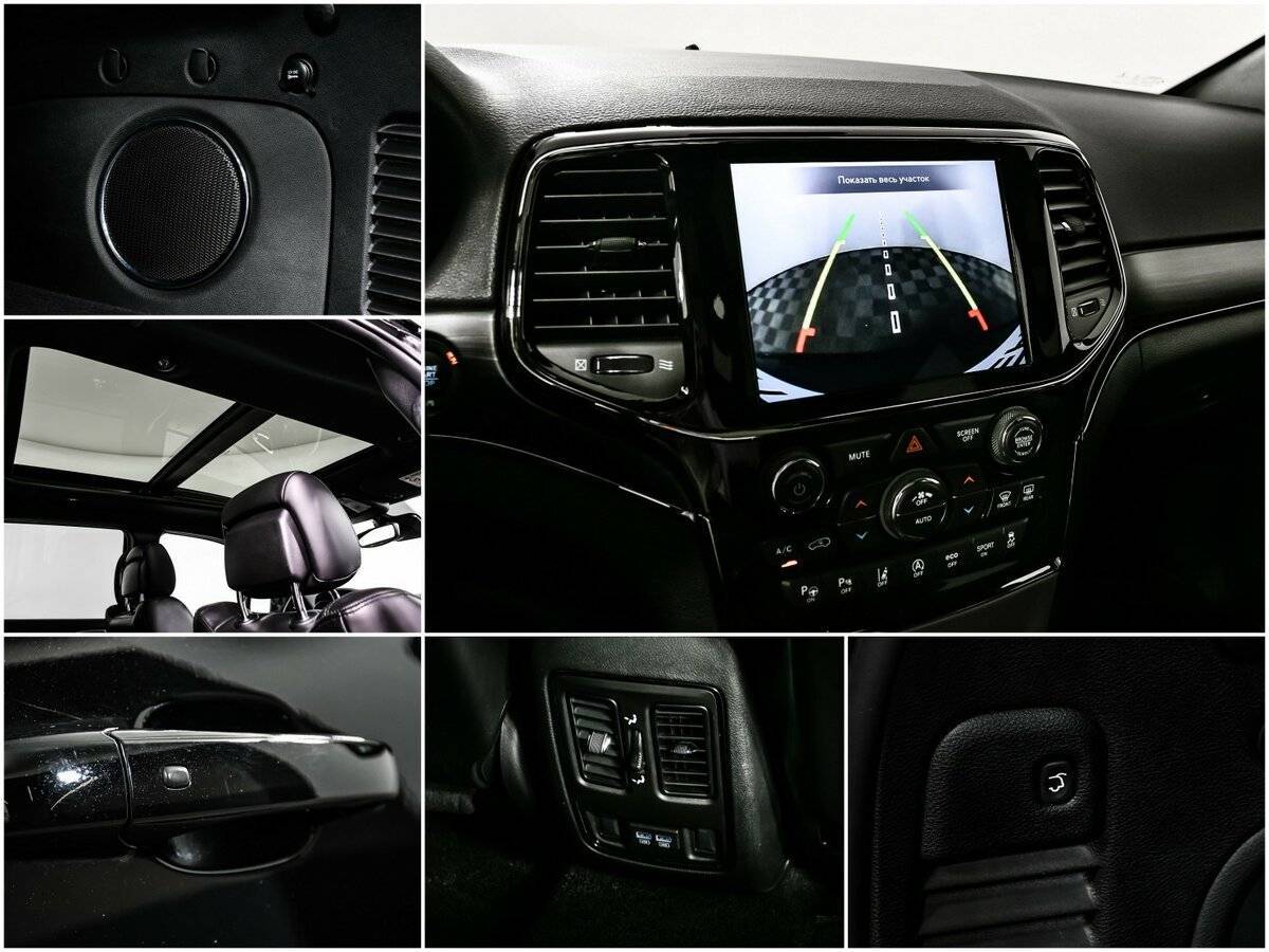 Jeep Grand Cherokee 2021 года с пробегом. Фото: #18