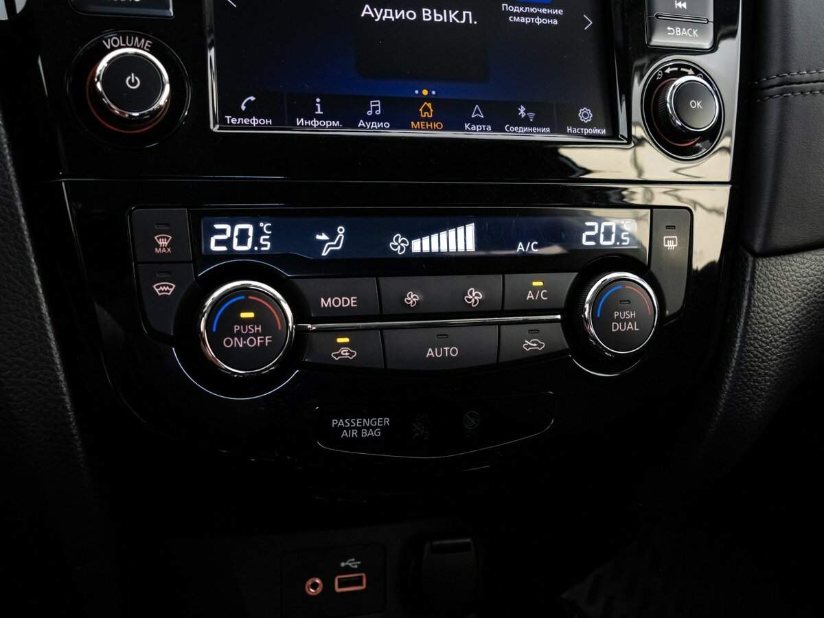 Nissan X-Trail 2022 года с пробегом. Фото: #14