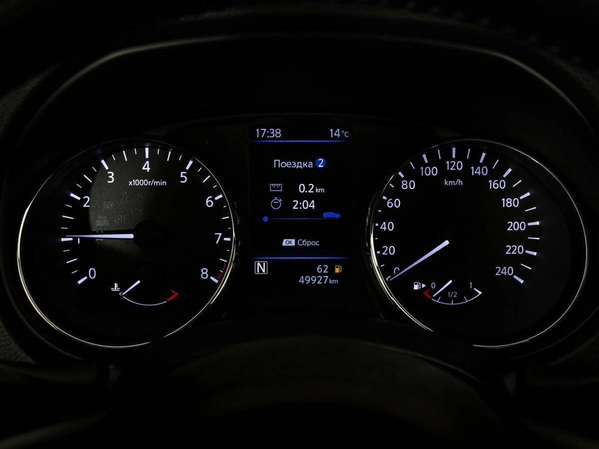 Nissan X-Trail 2022 года с пробегом. Фото: #20