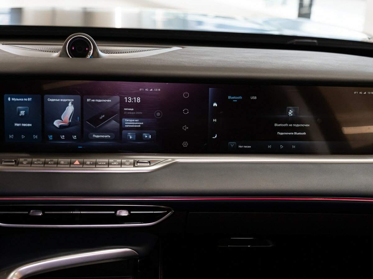 Voyah Free 2023 года с пробегом. Фото: #19