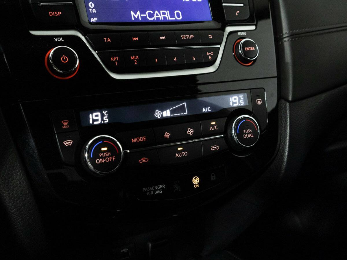 Nissan Qashqai 2020 года с пробегом. Фото: #15