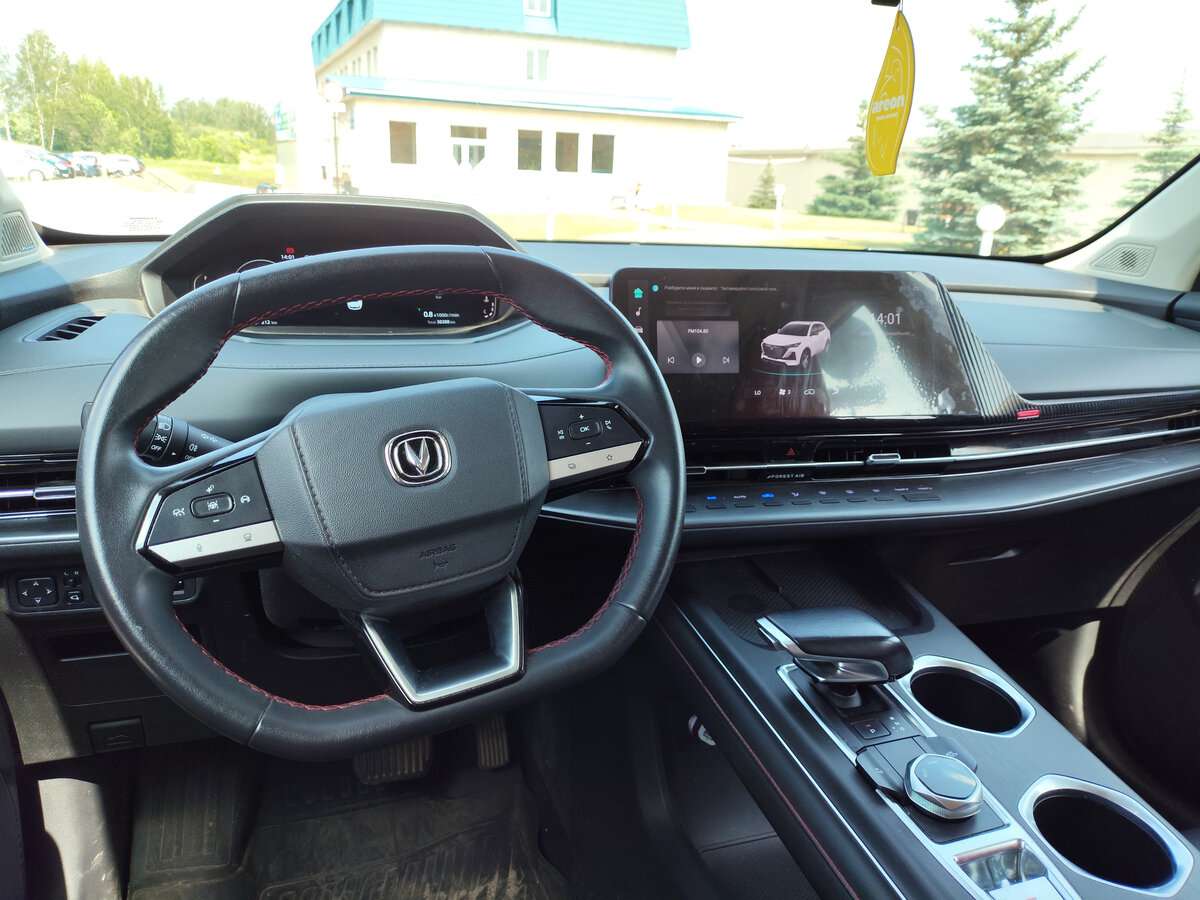 Changan CS55 Plus 2023 года с пробегом. Фото: #9