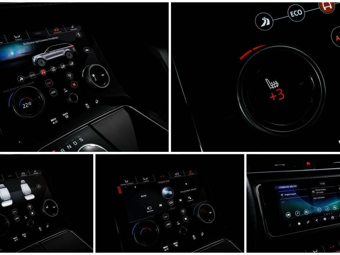 Land Rover Range Rover Velar 2019 года с пробегом. Фото: #20