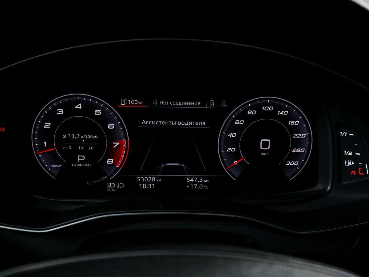 Audi A6 2020 года с пробегом. Фото: #10