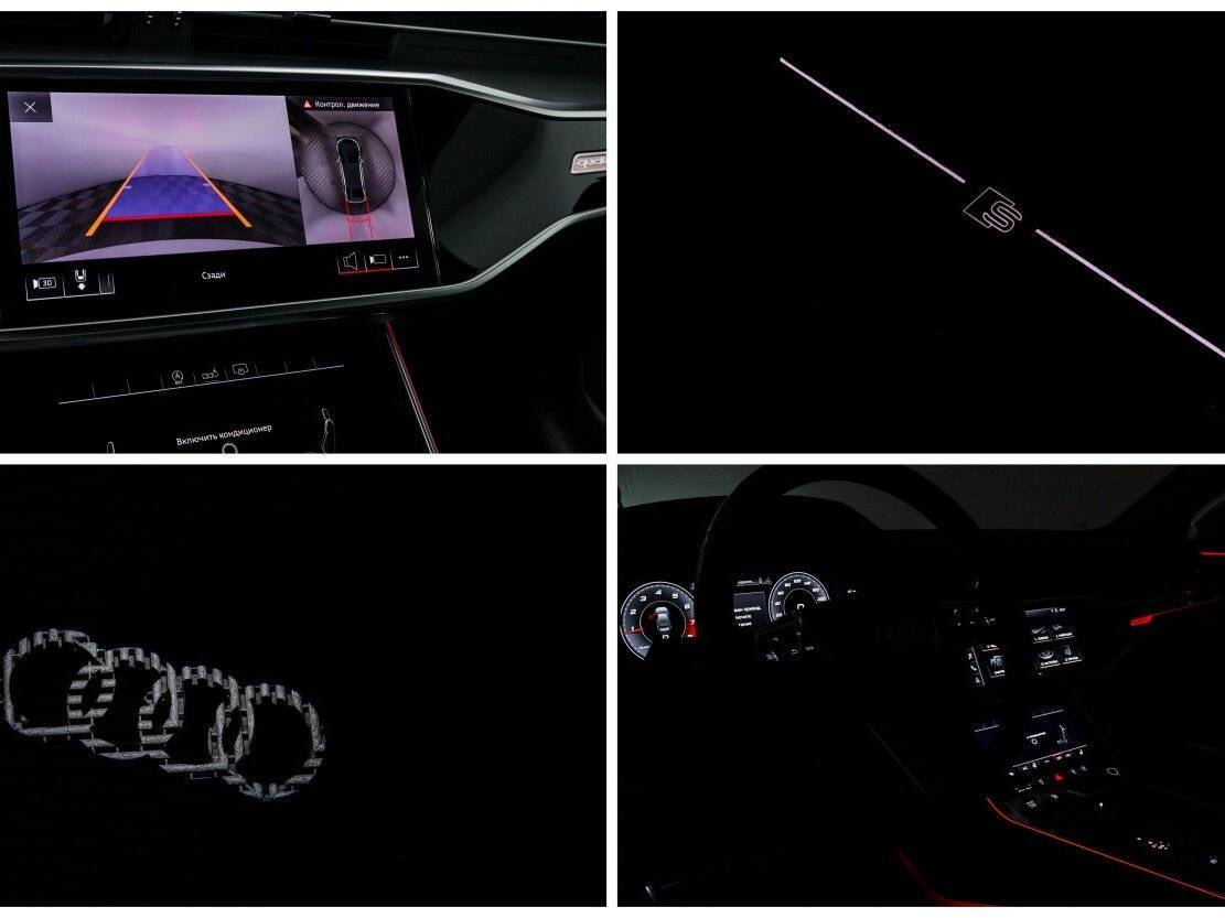 Audi A6 2020 года с пробегом. Фото: #20