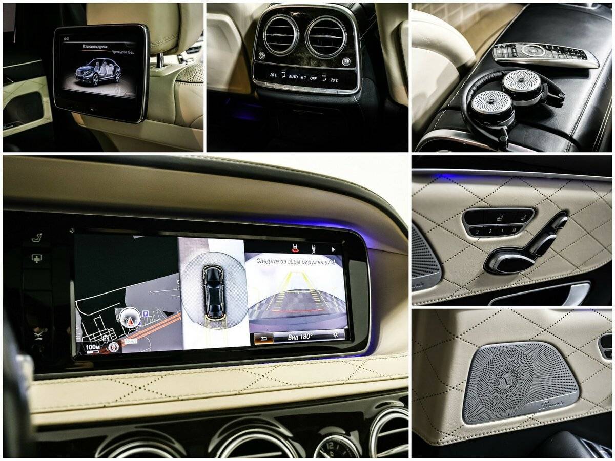 Mercedes-Benz S-Класс 2013 года с пробегом. Фото: #16