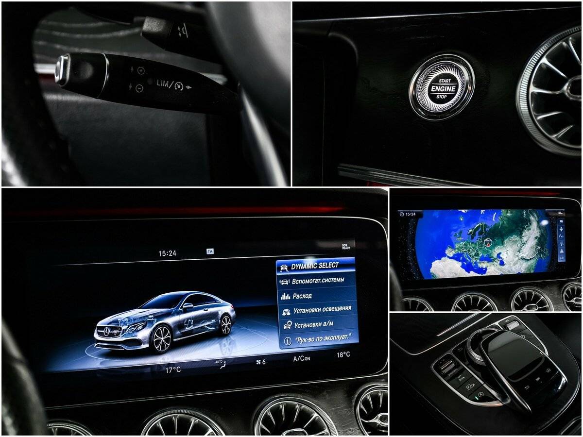 Mercedes-Benz E-Класс 2017 года с пробегом. Фото: #14