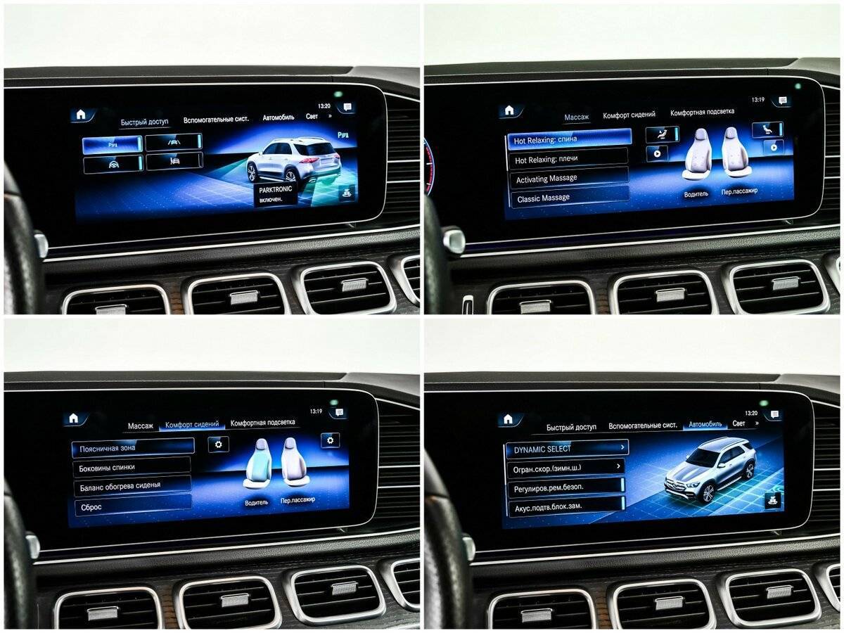 Mercedes-Benz GLE 2019 года с пробегом. Фото: #18