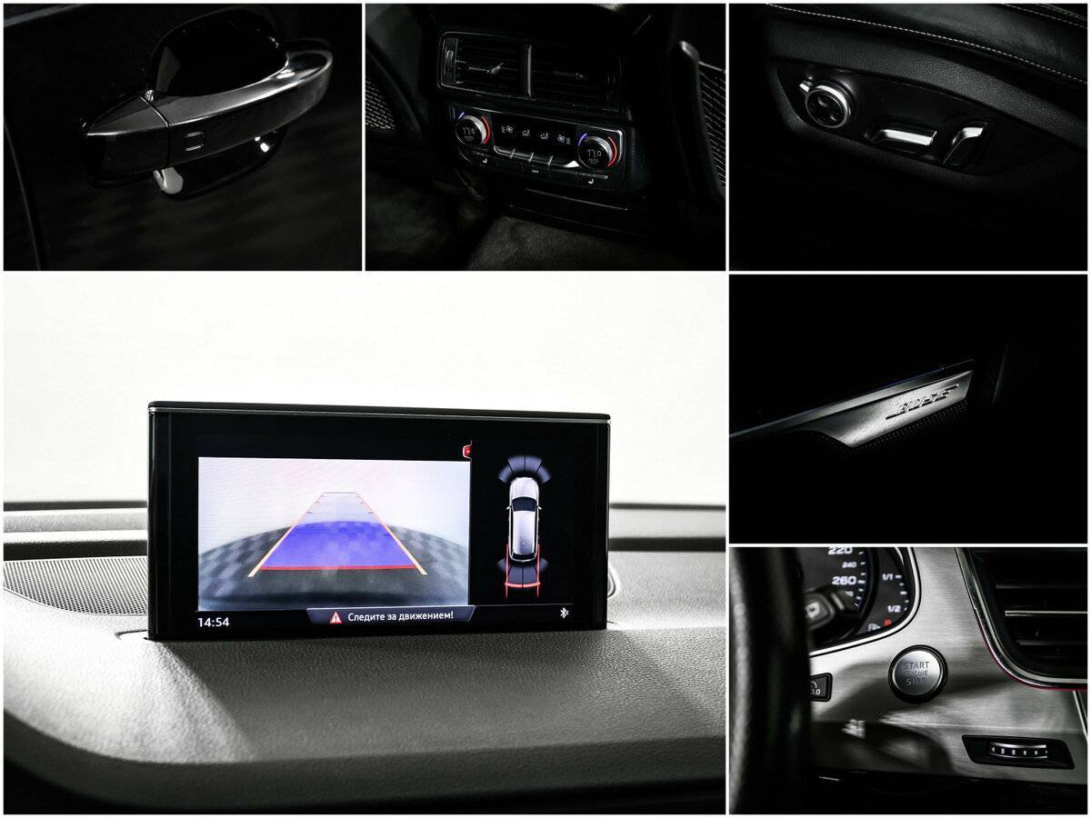 Audi Q7 2015 года с пробегом. Фото: #16