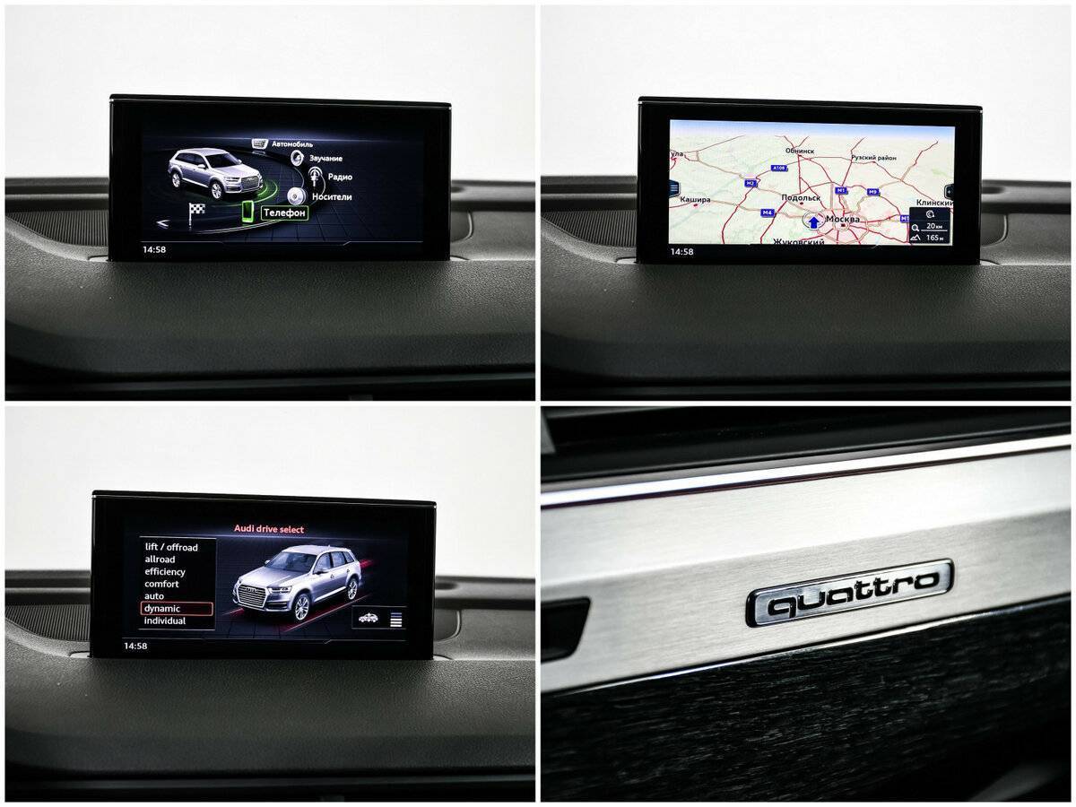 Audi Q7 2015 года с пробегом. Фото: #18