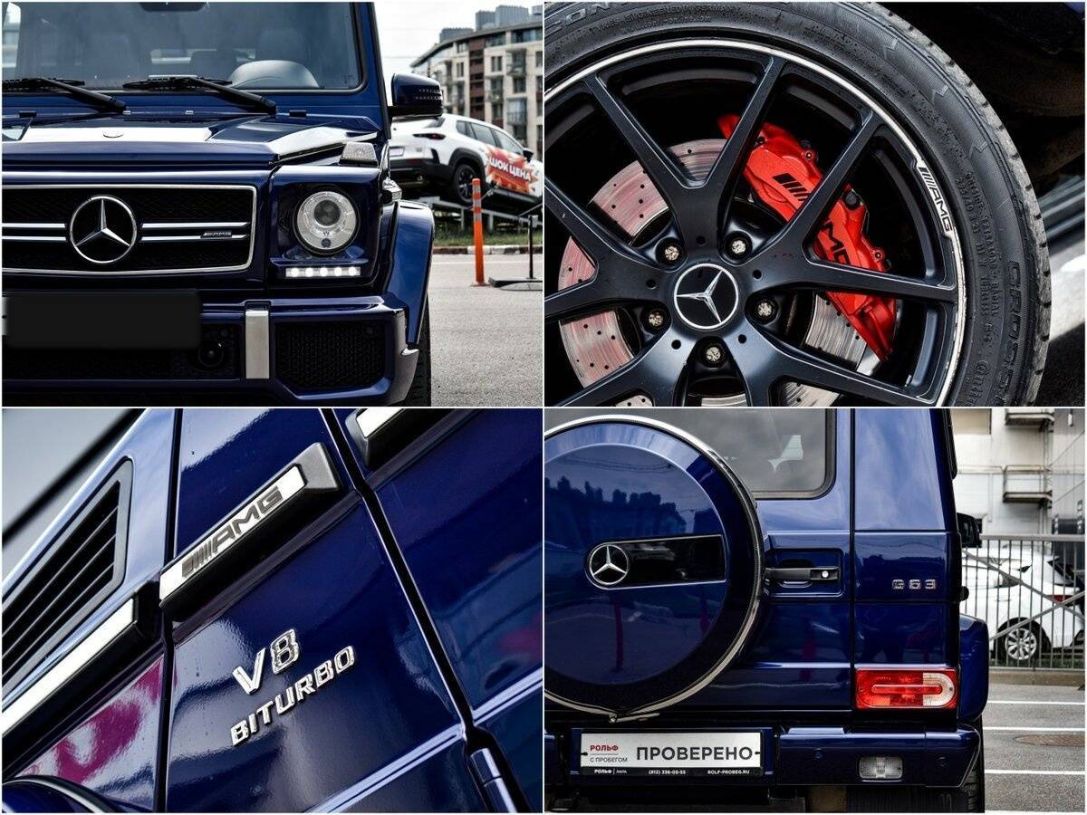 Mercedes-Benz G-Класс AMG 2016 года с пробегом. Фото: #19