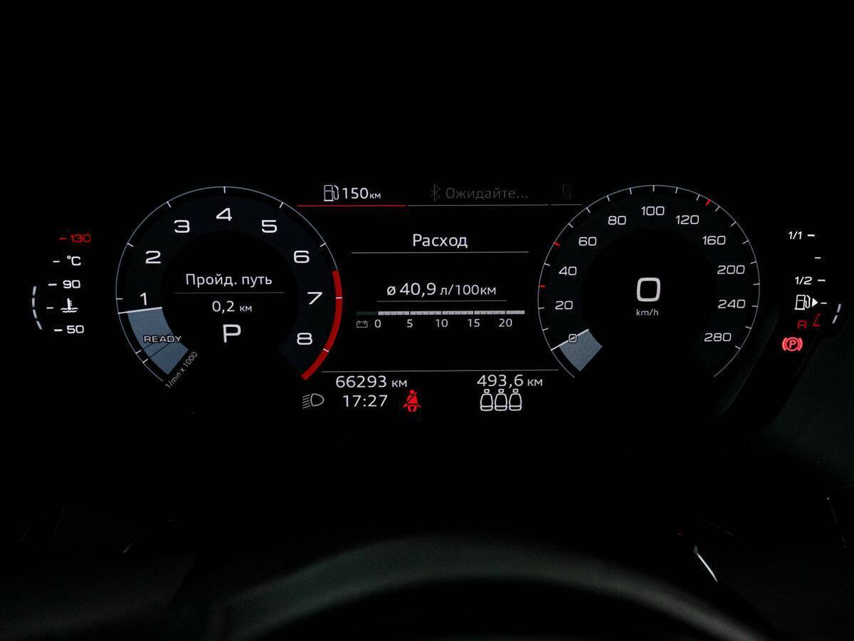 Audi A3 2021 года с пробегом. Фото: #10