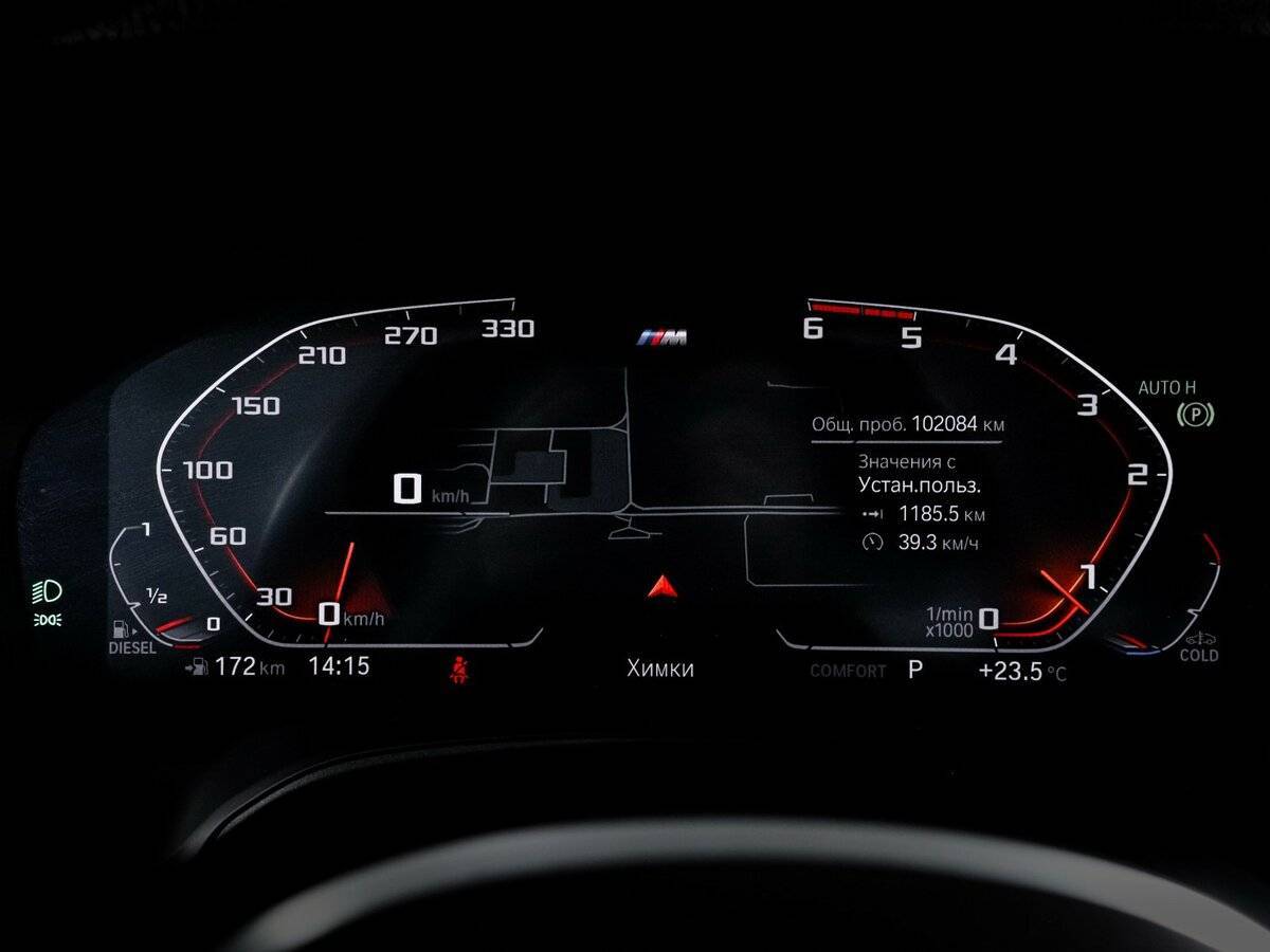 BMW 3 серии 2020 года с пробегом. Фото: #10